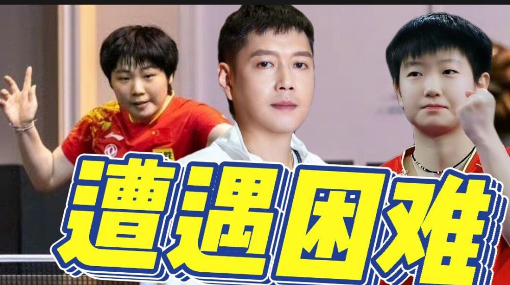 据RMC记者FabriceHawkins报道，贡萨洛-拉莫斯将不会参加比赛日训练，球员从昨晚开始就生病了。